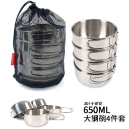 Portable Camping Tableware Cooking Set Outdoor Cookware Pan Pot Bowl Spoon Fork Utensils For Hiking Picnic Travel Wild Campismo