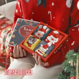 Cotton Christmas Sport Socks Christmas Decoration For Home Christmas Ornament Xmas Gifts Navidad Natal 2025 Decor Socks New Year
