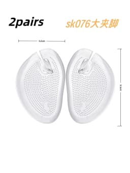 Silicone Slipper Forefoot Pads, Flip-Flop Pads, Foot Care Massage Pads, Non-Slip Cushioning