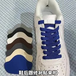 Sneaker Heel Repair Patches Wear-Resistant Shoe Heel Protector Stickers Fix Worn Holes for Sneakers, Leather Shoes