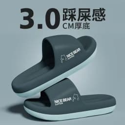 Fashion Men's Summer Ligtweight EVA Indoor Home Sandals Slippers Shoes Men Slippers Outdoor Students Women Comfortable Slides