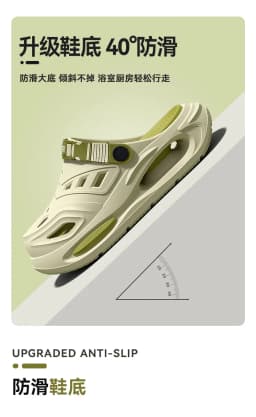 Orthopedic Slippers with Arch Support Anti Slip Soft Sole Summer Cool Hole Shoes Thick Bottom Breathable Walking Sandals