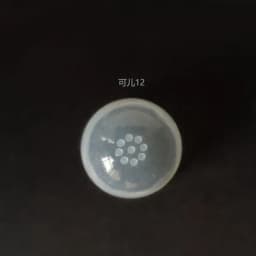 Doll accessories Head Clear Silicone Wig Cap Protection Cover for 1/6 1/4 1/3 1/8 1/12 BJD Doll SD doll