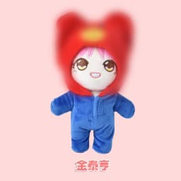20cm Korean Plush Toy EXO Baekhyun Chanyeol Xiumin Suho Sehun KAI D.O.Chen Plush Dolls With Doll's Clothes Outfit for Gifts