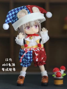 Ob11 Doll Circus Clown Costume Clothes With Doll Joker Hat For Molly, Gsc, Ymy Body, Ufdoll, 1/12 Bjd Doll