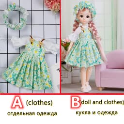 Fashion 1/6 Bjd Doll or Dress Up Clothes Accessories 30cm Princess Doll Kids Children's Girl Birthday Gift Toys