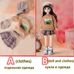 Fashion 1/6 Bjd Doll or Dress Up Clothes Accessories 30cm Princess Doll Kids Children's Girl Birthday Gift Toys