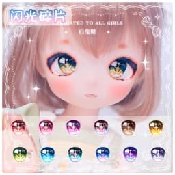 BJD Eyes Doll Metallic Effect Eyes 10mm-24mm Doll Acrylic Eyes for 1/8 1/6 1/4 1/3 BJD SD Doll Accessories Doll Eyes