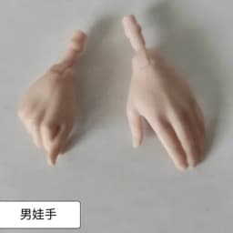 New Original Replacement Doll Hands Monstering High Doll Toy Parts accessories monsters high school hands dongcheng san 3 er