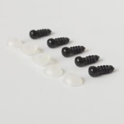 100pcs Of 4.5mm Black Safety Eyes Amigurumi