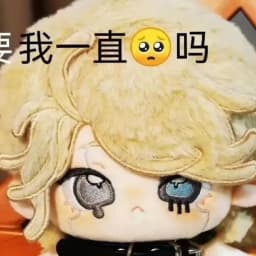 20cm Anime Game Identity V Prisoner Kawaii Cosplay Cotton Doll Body Fans Collection Luca Balsa Cartoon Plushies Toy Figures Gift