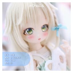 BJD eyes 12mm-24mm doll eyes doll acrylic eyeballs for 1/12 1/8 1/6 1/4 1/3 BJD SD doll accessories doll eyes