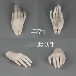1/3 BJD Doll Hand Shape Resin Hand Foot Shape Applies to the Hand Shape Resin Doll Accessories BJD Doll Toy Gifts