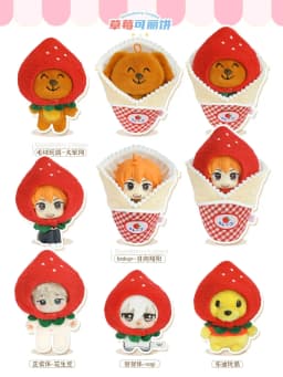 10cm Doll Clothes Toy Summer Dessert House Series Nuno Plush Versatile Single Item Set Accessories Head Cover Prop Cute Plush