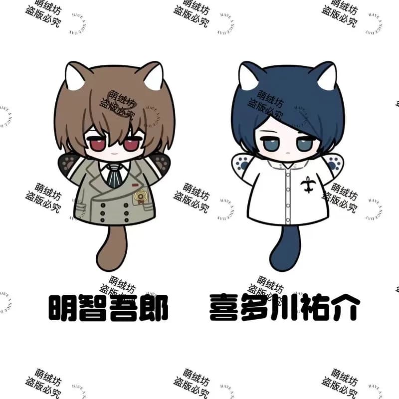 25CM Anime Akechi Goro Yusuke Kitagawa Cosplay Cartoon Doll Fluffy Cotton Halloween Gift Beast Ears Toys Soft Hand Puppets