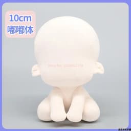10-40cm Diy Doll Voxel Body Hand Made Nude Humanoid Doll Cut No Skeleton Non Attribute Plush Doll Desktop Decoration Toys Gifts