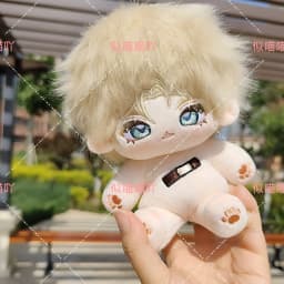 20cm Anime Attributes Handsome Boy Kawaii Cosplay Cotton Doll Body With Skeleton Cartoon DIY Soft Plushies Toy Figures Fans Gift