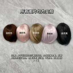 HOUZIWA Blyth Doll Accessories Black Brown Wigs Short