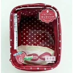 New 10cm Ita Bag Mandarin orange Milk Strawberry Doll Storage Display Portable Game Anime Fashion DIY Bag Storage