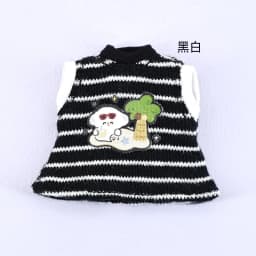 For Obitsu 11 Doll Striped Vest Denim Shorts Hat For OB11 Gsc Asi 2.0 1/12 Molly P9 P10 Body Doll Cloth NAGI Doll Outfit Clothes