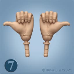 MENGF Male Doll Hands 9 Gestures Parts 1/6 Doll Accessories DIY Doll Soilders Figure Parts Beige White Superwhite Doll Hands