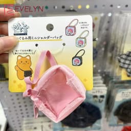 Evelyn Transparent and compact baby bag, bar shaped crossbody bag, ornament bag, 10-20cm cotton doll bag