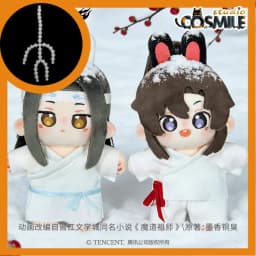 Grandmaster of Demonic Cultivation Mo Dao Zu Shi MDZS Wei Wuxian Lan Wangji Rabbit Pajamas Plushie Plush 10cm Doll Toy Keychain
