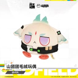 15cm Anime Game Arknights Endfield Arcane Kawaii Cosplay Dango Soft Cotton Doll Cartoon Mini Toy Figures Fans Collection Gifts
