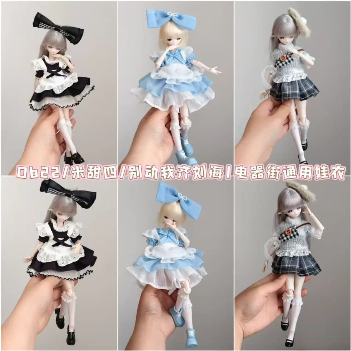 6 Point Lolita Style Doll Clothes Set Suitable For Azone Ob22 Ob24 Mitian 4th Generation Small 6 Size Doll