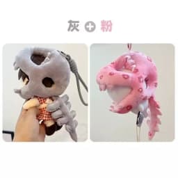 Only Clothes Cute Dinosaur Skeleton Doll Outfit Pendant Funny Dress-Up Bag Hanging Headgear Accessory Ornament Toy Gift For Fans