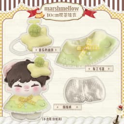 10cm Doll Cloak Cape Outfit Cute Hooded Clothes For Pudding Nunu Sea‑star Body Cotton Plush Doll Costume Accessories