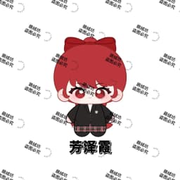 10cm Anime Anne Takamaki Futaba Sakura Yusuke Kitagawa Wonder Amamiya Ren Plush Doll Starfish Body Cosplay Dolls Keychain Toys