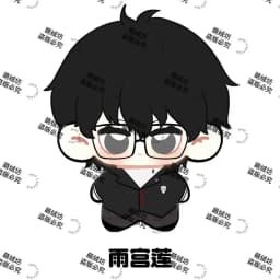10cm Anime Anne Takamaki Futaba Sakura Yusuke Kitagawa Wonder Amamiya Ren Plush Doll Starfish Body Cosplay Dolls Keychain Toys