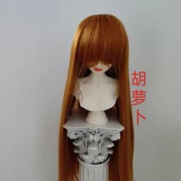 Fashion 1/3 1/4 1/6 1/8 Doll's Wig for 60/45/30cm Bjd SD Doll Long Straight Hair with Uncut Bangs Accessories, No Doll