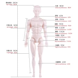 33cm Height Doll Full Set Male Doll with Clothes Suit Dress Up Toy