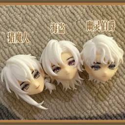 Authentic Spot Eternal Night Scratch Special 6bjd Movable Doll Male Child Blind Box Trendy Toy Accessories White Film Head Toys