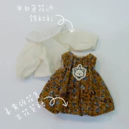 New Hand‑Sewn Doll Outfit Set For ZSIGA Yearning Land 1/8 Scale 20cm Movable Doll, Doll Replacement Costume Accessories