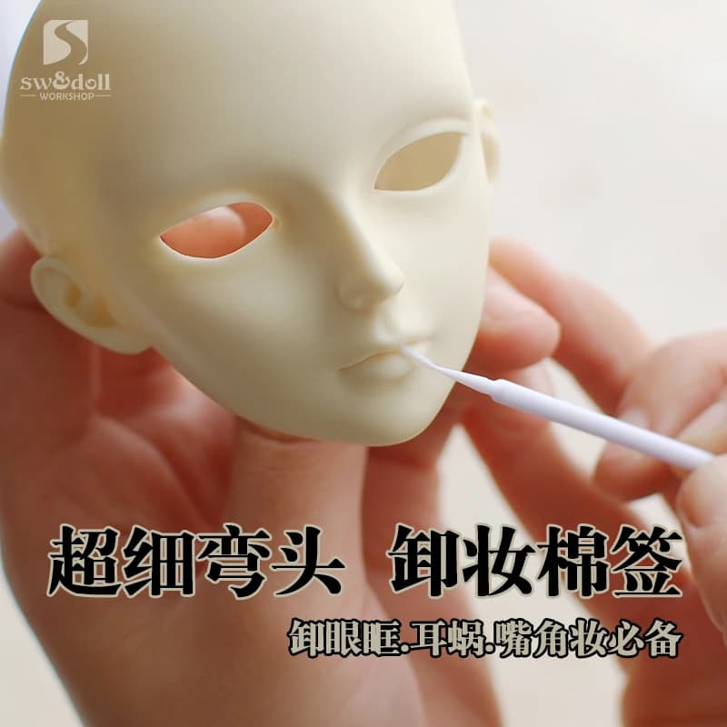 10PCS/lot 1/6 1/4 1/3 BJD face Makeup Tools Super small Elbow cotton swab for BJD/SD face up Remover doll accessories 16C0984