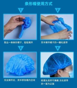 10PCS Disposable Hair Head Covers Anti Dust Net Bouffant Caps for Kitchen Beauty Shower Bathing Cap Breathable Dustproof Hats