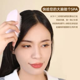 Portable Electric Head Massager Comb Vibration Scalp Massage Device Handheld Hair Care Massager for Relaxation