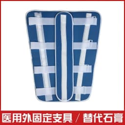 Knee Joint Fixator Patellar Fracture Splint Leg Support Meniscus Injury Rehabilitation Joint Bracket Knee Joint Rehabilitation