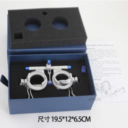 Adjustable Trial Lens Frame Titanium Alloy Ophthalmic Trial Frame PD 48-80mm Lightweight Optometry Eyeglasses Test Frame
