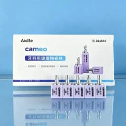Aidite C14 HT/LT Lithium Disilicate CAD CAM Glass Ceramic Block for Chairside Veneer, Crown, Inlay & Onlay