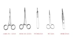 Suture Practice Kit Reusable Silicone Skin Suture Pad Surgical Training Complete Suture Instrument Set Teaching Model tool