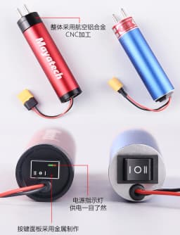MT119 Bidirectional Refueling & Defueling XT60 Power Input Metal Gear Electric Fuel Transfer Pump for RC Airplane Models