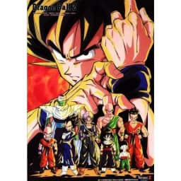 Dragon Ball Men's Suit Sportswear Majin Buu Spring Autumn and Winter Japan Anime Jogger Suit Harajuku Fashion Suit