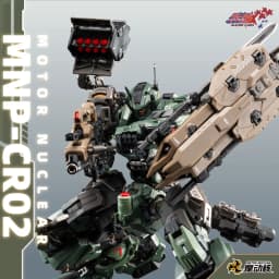 【New product】MOTOR NUCLEAR MNP JIHU 2 Type 65 CR02 Loyal and Brave Type Assault Mecha MG Assembly Model Kit Plastic Model Toy