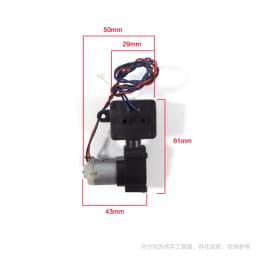 Henglong 1/16 RC Tank Model Universal Upgrade Modification Accessories Smoke Wave Box Smoke Generator Smoke Oil with Drain Pipe