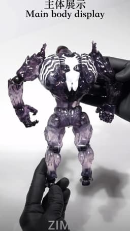 New PC Toys Black Ver Blue Ver Venom Amazing Yamaguchi Venom Black Ver Venom Solid Color Ver Venom Action Figure Gifts Toys