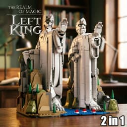 Creative MOC The Argonath Kit Pillar Of The kings Building Blocks Bricks Set MOC King Sculpture Model Toys For Boy Adult Gifts